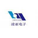 蘇州凌亞電子科技 電子元器件與通訊設備的專業研發與銷售